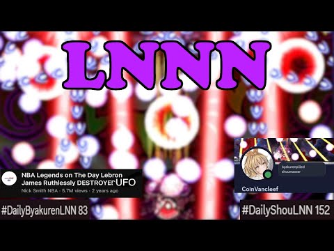 Touhou 12: UFO - Lunatic No Miss No Bombs No UFOs (LNNN) ReimuA