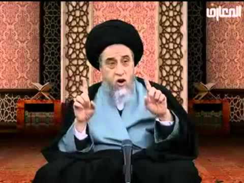 شروط الحيض و اقل الحيض و اكثر الحيض والفاصل بين حيضتين / السيد صباح شبر