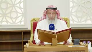 395 - تلاوة الآيات ( 59 - 68 ) من سورة يوسف - عثمان الخميس