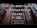 20 OF THE MOST CLASSIC CHRISTIAN HYMNS VOL 2 SACRED HARP MUSIC Holy SPIRIT Seal OF APPROVAL