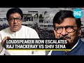 Hindu Owaisi Sena S Jibe At Raj Thackeray Amid Loudspeaker Row Threat Posters Appear