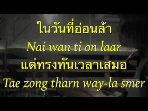 การพึ่งพาอาศัยแรงจากหนังโป๊ สาวน้อยน้ำตาขนาดใหญ่กระเจี๊ยว