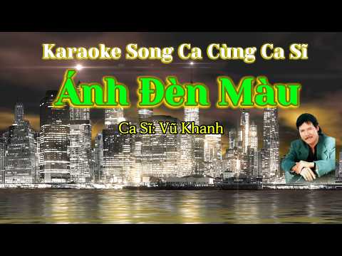 97. Ánh Đèn Màu