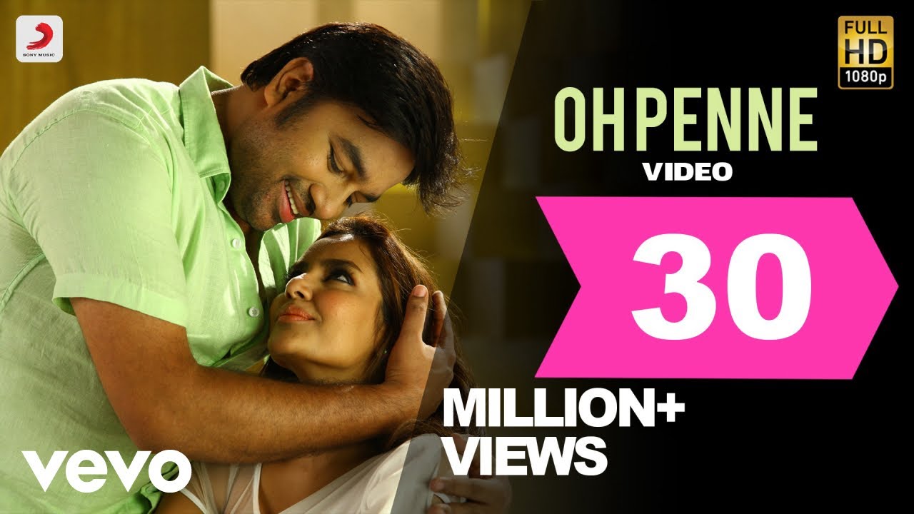 Oh Penne Penne Lyrics  | Vanakkam Chennai | Priya Anand, shiva | Anirudh Ravichander, Vishal Dadlani | Anirudh