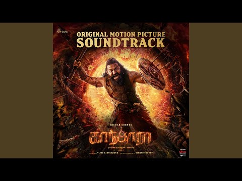 Vaenguzhalil Ezhaindayadi