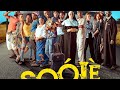 Soole 2021 Full Movie Review| Adunni Ade, Sola Sobowale, Lateef Adedimeji, Femi Jacobs, Shawn Faqua