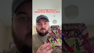 Japanese booster box opening #pokemonpackopening #nihilzero #perfectorder #japanesepokemon
