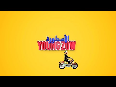 Young Zow - الأسطورة  (Prod by Satowbeat)