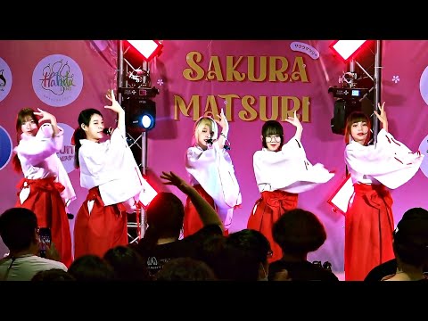 "ก่อนฝนโปรย (Ame ga Furu Maeni)" by "Sora! Sora!" @ "Sakura Matsuri 2023" :The Market Bangkok