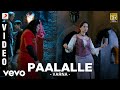 Varna - Paalalle Video | Arya, Anushka