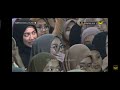 Irene Gea Ngaji Bareng ST Feat Dhehan Mak Jioss Tenan