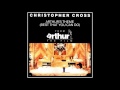 It's Only Love - Stephen Bishop