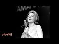 Helen Merrill - A Man And A Woman