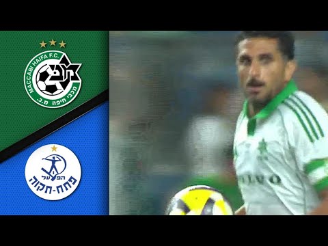 FC Maccabi Petah Tikva 1-2 FC Hapoel Haifa 