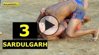 Sardulgarh (Mansa) Kabaddi Tournament 10 Jan 2015 Part 1 by Kabaddi365.com