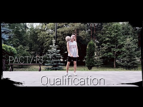 Stasyan - PACT 13 Qual
