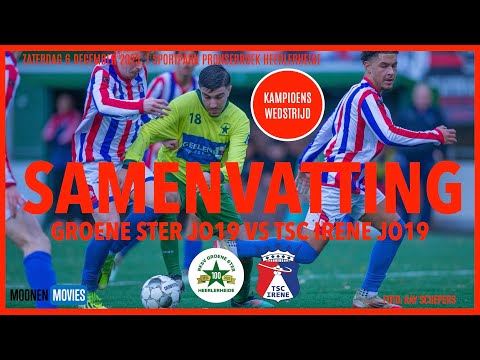 🔥 🏆 𝗦𝗣𝗔𝗡𝗡𝗘𝗡𝗗𝗘 𝗦𝗧𝗥𝗜𝗝𝗗 𝗩𝗢𝗢𝗥 𝗛𝗘𝗧 𝗞𝗔𝗠𝗣𝗜𝗢𝗘𝗡𝗦𝗖𝗛𝗔𝗣 𝗧𝗨𝗦𝗦𝗘𝗡 𝗚𝗥𝗢𝗘𝗡𝗘 𝗦𝗧𝗘𝗥 𝗝𝗢𝟭𝟵 𝗘𝗡 𝗧𝗦𝗖 𝗜𝗥𝗘𝗡𝗘 𝗝𝗢𝟭𝟵