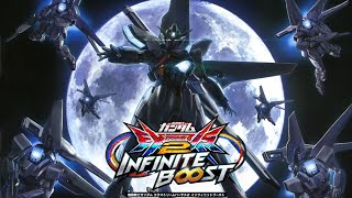 【イニブ】【ガンダムGX】20コスの万能キャラならトップクラス　上方修正の1番のあたりキャラは絶対これや　ユウマ視点