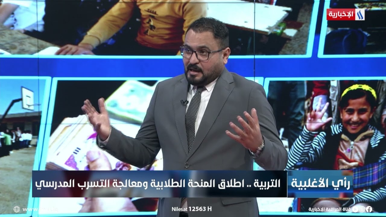 فيديو | كريم السيد: خطط التربية تسير وفق التوقيتات المحددة من تهيئة الامتحانات الى تسليم المقررات