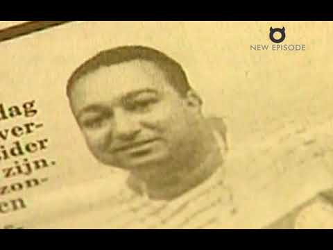 The Real Football Factories International - Holland