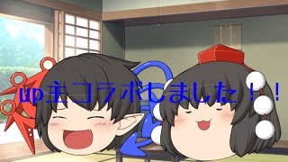【コラボ】GX Gamesさんとパズドラでコラボ！