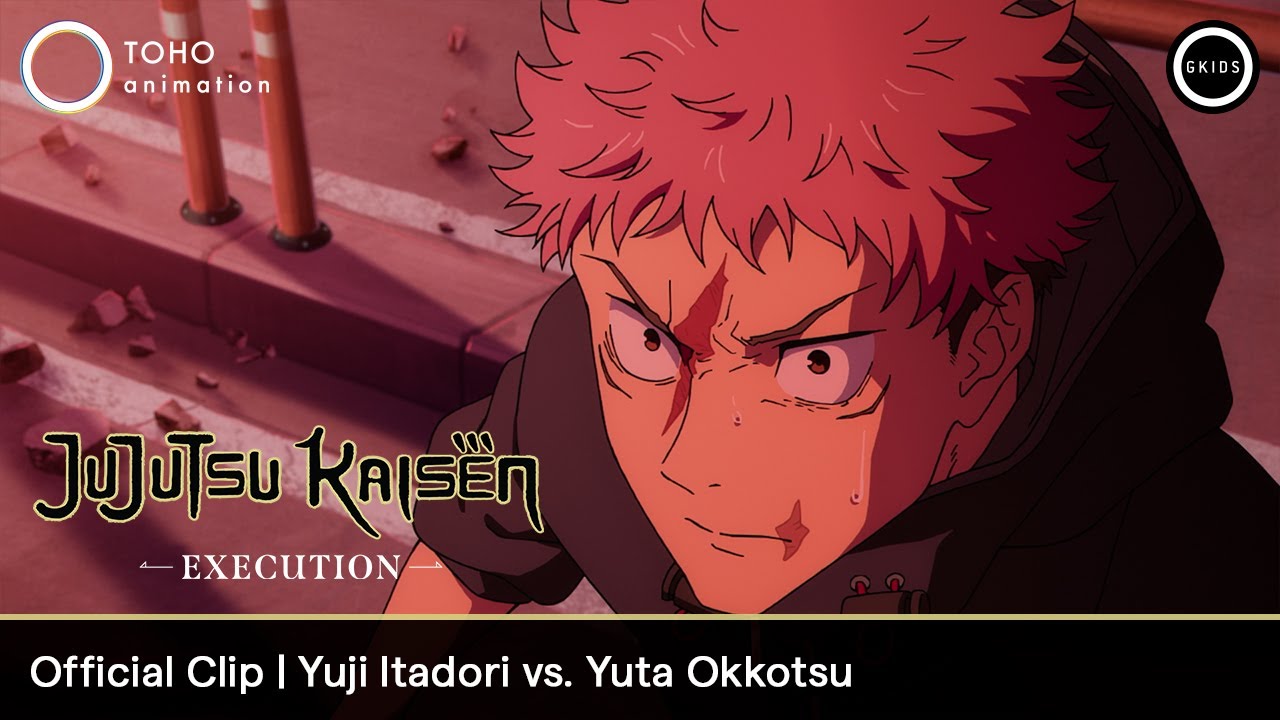 Tickets On Sale Now in North America [Subtitled]