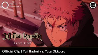 JUJUTSU KAISEN: Execution — Tickets On Sale Now in North America | IMAX Dec 3, Theatrical Dec 5