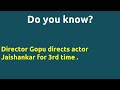 Dhairya Lakshmi 1979 Movie IMDB Rating Review Complete Report Story Cast