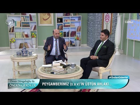 Ömer Döngeloğlu ile Önden Gidenler -  15 Kasım 2018