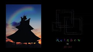 Download lagu RAINBOW IN KAROLAND | MUSIC INSTRUMENTAL KULCAPI KARO mp3