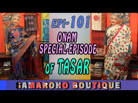 Samaroho Boutique || Epi-101 || ONAM SPECIAL-EPISODE of TASAR ||