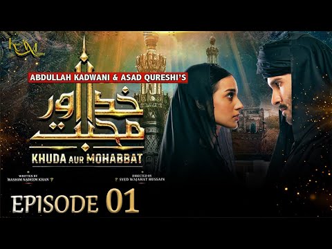 Khuda Aur Mohabbat - Season 3 Episode 01 | Feroze Khan - Iqra Aziz - खुदा और मुहब्बत