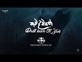 Drill Team Presents Thawa Dawasak තව දවසක් Ft Yuki