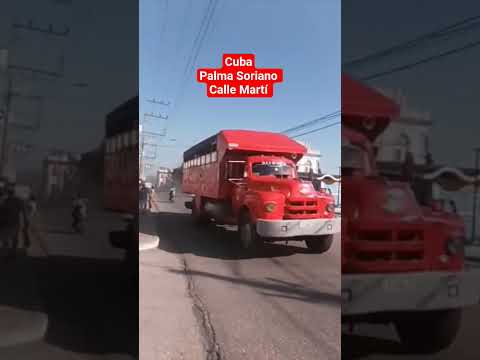 Palma Soriano, Cuba.  Calle Martí. #palmasoriano ##santiagodecuba #cuba