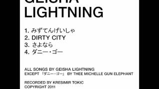 Geisha Lightning - Sayonara