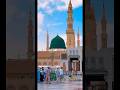 Qalbi Fil Madinah ️ Maher Zain X Harris J Islamic Short Nasheed