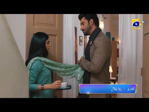 Zakham Mega Episode 2 & 3 Promo | Tonight at 8:00 PM only on Har Pal Geo