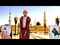 Murtada Umar Baba Barkaji