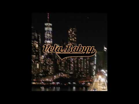 Your Love X Yesterday X Enrique Iglesias (AME’s MIX)