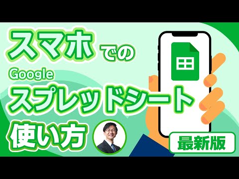 Google スプレッドシートとドキュメントをオフラインで使用する: これが仕組みです