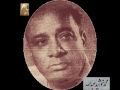 Abdul Hameed   Ghazal