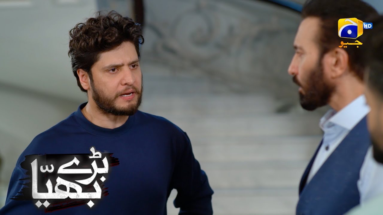 Saga Bhai Hi Dushman Ban Gaya || Baray Bhaiya || Har Pal Geo