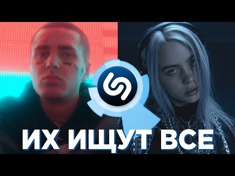 download lagu mp3 mp4 песни на английском популярные, download lagu песни на английском популярные gratis, unduh video klip песни на английском популярные
