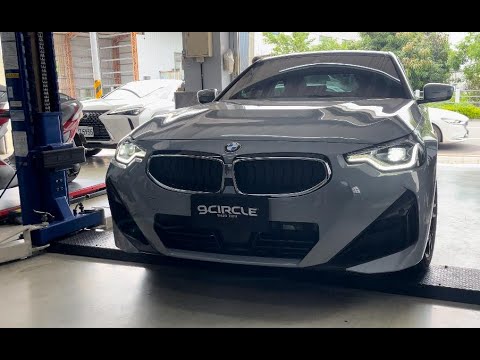 Thumbnail for BMW 220i Coupe MX 2023 G42 Engine Flush