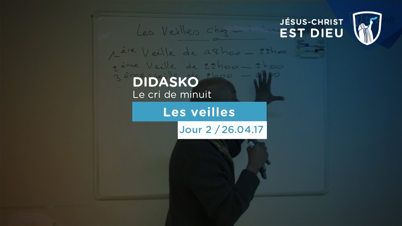 Thumbnail of video: Le cri de minuit : les veilles - Didasko 2/4