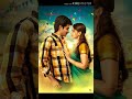 Nan Unna Parthen Nee Enna Patha Song