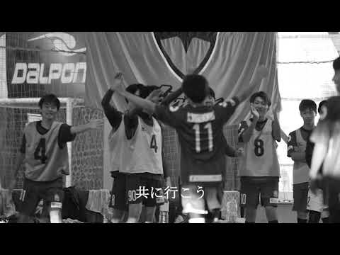 45 フットサル部