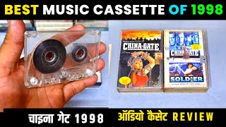 Music Hits of 1998 || China Gate 1998 Audio Cassette Review || Music Anu Malik || 90s Hits Cassette