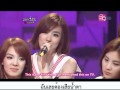 [FMV] Tiffany-Because Its You(Love Rain OST ...