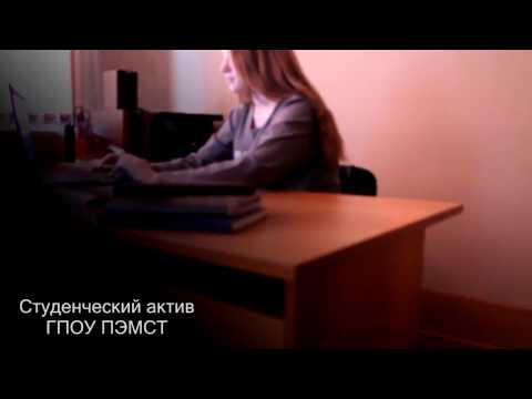 «Стоп ИГИЛ!»